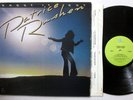 PATRICE RUSHEN LP Shout It Out VG++ on Prestige jazz fusion w/ orig inner  A2762