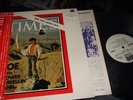 JOE WITH FLOWER TRAVELLIN BAND : THE TIMES WHITE LABEL PROMO LP 1974 ATLANTIC