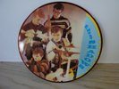 THE SHADOWS Apache MAYBELLENE Limited 1000 rare 45 Picture Disc