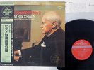 BACKHAUS BRAHMS PIANO CONCERTO 2 LONDON K38C-70020 JAPAN OBI AUDIOPHILE VINYL LP