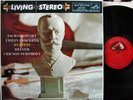 Heifetz, Reiner/Tchaikovsky Violin Concerto RCA SD Living Stereo LSC-2129