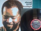 Ahmad Jamal -Freeflight - LP/12