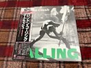 The Clash London Calling Epic/Sony 35・3P-175 6 1979 OBI Vinyl LP A