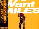 Miles Davis - We Want Miles Yellow Vinyl Edition (1982 - US - Reissue)