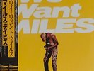 Miles Davis – We Want Miles Vinyl 2LP New & Sealed (GET ON DOWN)