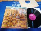 Peter Hammill Fool's Mate UK 1st press-1971-Charisma-Pink Scroll-EX/EX+to NM