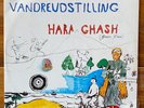 Green Grass –Vandreudstilling Hara Ghash –Psych Folk Vinyl LP-Spectator Label-OG