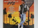 Beverly Hills Cop 2 Movie Soundtrack -1987 LP New Factory Sealed MCA -6207