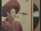 Antonio Aguilar-“Cuando vivas conmigo “-33 RPM Trebol 1975-Free shipping in USA