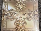 SEALED - Jay Z & Kanye West ￼- Watch The Throne