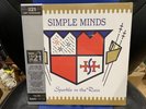 LIMITED EDITION SIMPLE MINDS SPARKLE IN THE RAIN HMV 1921 SERIES ORANGE VINYL