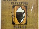 13th Floor Elevators Bull of the Woods 1969 International Artists IA-LP #9 VG+