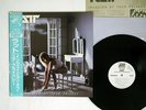 RATT INVASION OF YOUR PRIVACY ATLANTIC P-13143 JAPAN OBI PROMO VINYL LP