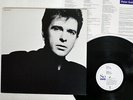 PETER GABRIEL SO FAMOUS CHARISMA 28VB-1088 JAPAN VINYL LP