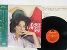 MARIE LAFORET VIENS,VIENS LILY MARLENE POLYDOR MP 2530 JAPAN OBI VINYL LP