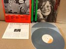 JANIS JOPLIN - IN CONCERT - CBS/SONY SOPJ 70-71 24-25 1972 - 2LP JAPAN NM OBI