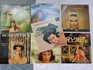 SEVEN 1950s MARTIN DENNY LPs Exotica, Enchanted Sea, Forbidden Sea, etc..
