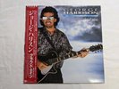 George Harrison Cloud Nine Japan Obi LP PROMO()