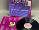 XANADU Soundtrack - Olivia Newton John & ELO - 1980 Vintage Vinyl LP Record VG