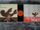 IMPROVED SOUND LIMITED - Catch A Singing Bird.. * Krautrock