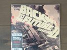 Mondo Back To The Future Part II Double LP, Splatter coloured Vinyl, Ex Con