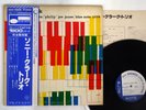 SONNY CLARK TRIO BLUE NOTE GXF 3005 JAPAN OBI VINYL LP