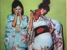 SPARKS KIMONO MY HOUSE 1974 1ST PRESS UK ISLAND PINK RIM VINYL LP ILPS 9272