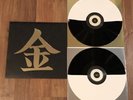 Johto Legends Music from Pokemon Gold&Silver 2xLP  soundtrack Vinyl Iam8bit RARE