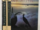 ROXY MUSIC / AVALON JAPAN ISSUE LP W/ OBI, INSERT