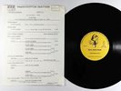 Duran Duran - BBC Rock Hour #328 7/11/82 LP - London Wavelength PROMO