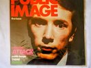 Public Image First Issue Vinyl Record 12