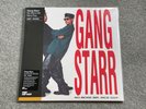 Gang Starr - No More Mr Nice Guy - VMP Vinyl Me Please 2LP Red & White Coloured