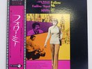 OST(JOHN BARRY) FOLLOW ME MCA MCA-5137 JAPAN OBI PROMO, COMPANY SLEEVE VINYL LP