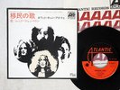 LED ZEPPELIN IMMIGRANT SONG ATLANTIC P-1007A JAPAN VINYL 7