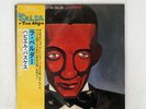 JAVIER VAZQUEZ LA VERDAD ALEGRE PA-6509 JAPAN OBI PROMO VINYL LP