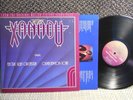 Electric Light Orchestra Olivia Newton John ex promo GF LP Xanadu