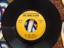 AFRO / Benin / El Rego Et Ses Commandos - Houe We Lele Mi  / ESB 041
