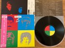 QUEEN - HOT SPACE- MINTY JAPAN 12