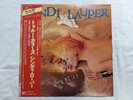 Cyndi Lauper True Colors Japan Obi LP PROMO Poster 28・3P-760