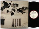 Fleetwood Mac - The Alternate Tusk 2xLP - Warner VG++ Autograph