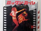 LED ZEPPELIN ROCK AND ROLL ATLANTIC P-1123A JAPAN COMPANY SLEEVE VINYL 7