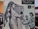 Hare Kaanch Ki Chooriyan - BOLLYWOOD - L.P. VINYL RECORD - EXCELLENT