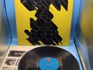 BOB SEGER - Back In '72 - 1972 Vinyl 12'' Lp./ Prog Hard Rock / Turn The Page