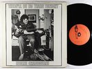 Eugene Chadbourne - There'll Be No Tears Tonight LP - Parachute VG++