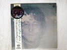 JOHN LENNON/PLASTIC ONO BAND IMAGINE APPLE AP-80370 JAPAN OBI,  INNER SLEEVE LP