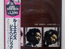 JIMI HENDRIX LOOSE ENDS POLYDOR MPX 4015 JAPAN OBI, INSERT INNER SLEEVE VINYL LP