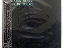 TALKING HEADS FEAR OF MUSIC SIRE P-6487 JAPAN OBI, INSERT VINYL LP