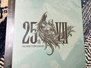 Final Fantasy VII Compilation Vinyl LP 25th Anniversary 2022 w/MP3 Download Code