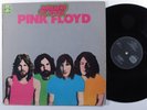 PINK FLOYD Masters Of Rock COLUMBIA LP holland w