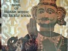 Ali Akbar Khan. The Soul Of Indian Music. 1965 Prestige Records PR-7403.